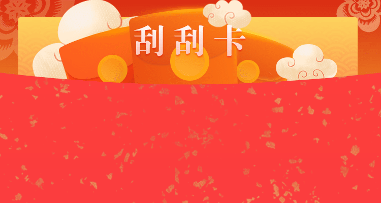 加拿大28,走势预测,结果查询,加拿大预测,加拿大开奖预测,官方历史,开奖结果